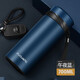 富光不銹鋼真空保溫杯大容量900ml700ml520ml帶濾網(wǎng)提繩泡茶杯子 700ml深藍(lán)