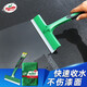 龜牌（Turtle Wax）汽車(chē)刮水板洗車(chē)專(zhuān)用擦玻璃刮板神器刷車(chē)用雨刮水刮硅膠工具刮水器 【擦車(chē)刮水】龜牌刮水板+擦巾