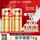 丸美（MARUBI）眼霜禮盒彈力蛋白凝時(shí)日夜眼精華提拉緊致淡化細紋眼霜護膚品 丸美彈力蛋白日夜眼霜2瓶裝