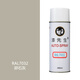 漆先生勞爾色自噴漆RAL7035淺灰色7035R威圖機汽車修補漆紅黃綠ral5017交通藍設備金屬漆 RAL7032卵石灰