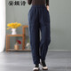 安婭詩(shī)外穿棉褲女冬季文藝范簡(jiǎn)約直筒休閑褲女夾棉加厚保暖褲女棉麻長(cháng)褲子 藏藍色 L建議120-145斤