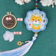 東方美繡刺繡diy自繡掛件平安符荷包蘇繡平安福香囊禮物繡品創(chuàng)意手工飾品 嗨皮狗【雙香料】