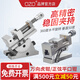 OZO精密萬向虎鉗360度旋轉(zhuǎn)可調(diào)角度傾斜正弦平口鉗磨床手動(dòng)萬力批士 手動(dòng)批士2寸