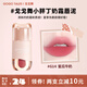 戈戈舞（GOGOTALES）小胖丁奶霜唇泥裸色系口紅平價(jià)學(xué)生唇釉女灰粉色 G14蜜瓜牛奶  2.4g