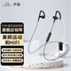 SoundMAGIC聲美ST80跑步藍(lán)牙耳機(jī)耳掛式運(yùn)動(dòng)耳機(jī)可換有線高保真耳機(jī)防水防汗超長(zhǎng)續(xù)航 ST80 黑色