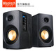 Misotech 明碩2.0有源音箱電腦音響臺(tái)式投影儀桌面多媒體木質(zhì)藍(lán)牙音箱低音炮書架HiFi發(fā)燒 M800黑木紋 50W初級(jí)發(fā)燒