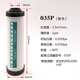 HOS壓縮空氣精密過(guò)濾器濾芯015p空壓機(jī)油水分離器除水除油024/035 濾芯035-P級(jí)-除水