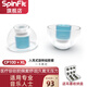 SpinFit 耳塞套入耳式軟塞sf硅膠耳套耳機(jī)套耳帽 NEO cp100 cp100+適用森海AKG鐵三角 CP100+ XL號 兩對