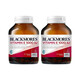 BLACKMORES澳佳寶維生素E膠囊100粒 VE美白淡斑守護(hù)肌男性女性內(nèi)服滋養(yǎng)美容護(hù)膚澳洲進(jìn)口 維生素E膠囊 1000IU 100粒*2瓶