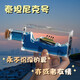 栗合翩海賊王船桑尼號漂流瓶解壓創(chuàng)意模型陽光號流體擺件海盜船生日禮物 泰坦尼克號漂流瓶