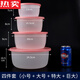 梵昱德國進(jìn)口品質(zhì)塑料保鮮盒帶蓋可微波爐加熱便當盒飯盒圓形泡面碗水 蜜桃粉四件套（巨+特+大+?。?不