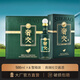奢交高檔醬香型白酒500ml宴會(huì )商務(wù)高端賽事名酒官方正品白酒禮盒裝 53度 500mL 6盒 整箱