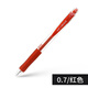 uni三菱圓珠筆走珠筆SN-100順滑速干子彈頭原子筆0.5/0.7教師批改作業(yè)商務(wù)辦公簽字筆學(xué)生刷題筆黑 紅色0.7mm