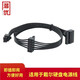 潛優(yōu) 適用于 戴爾電腦dell主板迷你6pin轉(zhuǎn)sata硬盤電源線6P轉(zhuǎn)sata光驅(qū)供電線 小6pin一分二