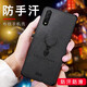 貝倫斯適用 vivo iQOOneo 855版手機殼競速版硅膠防摔保護套 iqooneo/y7s/vivoz5通用【黑鹿】