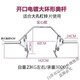 回可六角硬拉杠鈴桿大環(huán)形奧桿大孔電鍍閉開口男健身器材聳肩深蹲噴塑 23kg 新款實心大孔電鍍硬拉桿（