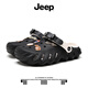 Jeep吉普新款溯溪鞋男夏季時(shí)尚情侶百搭居家外穿旅行沙灘透氣洞洞鞋 黑色-職場(chǎng)領(lǐng)袖 40-41