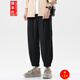 普戈斯彈力冰絲長(cháng)褲子男加肥大碼休閑褲潮牌胖寬松薄款秋季日系百搭 黑色 4XL
