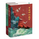 中國(guó)神仙故事（一本書讀懂中國(guó)傳統(tǒng)神仙文化 《列仙全傳》全注全譯版 細(xì)數(shù)500余位歷朝歷代重要傳說人物事跡 還原華夏文明中的異世界幻想錄  全2冊(cè)）