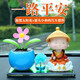 明昉汽車(chē)擺件香水創(chuàng  )意新款小和尚平安車(chē)內飾品高檔車(chē)載擺件香薰 平安祥云和尚+藍太陽(yáng)花+香水底座