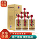 習酒收藏酒 貴州茅臺酒廠(chǎng)(集團)習酒 茅臺液酒 52度 500mL 6瓶 (2007年)