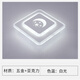 勝森 LED菱形過道燈走廊燈 入戶燈門廳進門玄關燈簡約現(xiàn)代創(chuàng)意樓道燈 菱形（月亮）白光 暗裝開孔5-9厘米