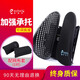 倍逸舒汽車(chē)腰靠套裝靠墊汽車(chē)靠背人體工學(xué)辦公室支撐腰靠靠背 包裹型加強版黑色