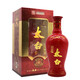 太白老酒珍釀太白酒50度500ml鳳兼復合型白酒 2013年產(chǎn)紅單瓶