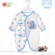 貝貝怡【官方發(fā)售】嬰兒衣服新生兒連體衣系帶綁帶哈衣嬰兒內(nèi)衣 淺藍(lán)(升級(jí)款) 59cm （1-3月）
