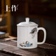 上作 閑庭辦公杯 白陶瓷茶具羊脂玉瓷茶杯馬克杯辦公室帶把茶杯