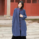 亂在江南棉麻加厚夾棉民族風(fēng)棉服女中長(cháng)款冬季新品古典寬松花苞型外套 藏藍色 均碼