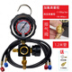 空調(diào)R410A冷媒表加氟表加液排氣閥表壓力單表油表 R32R22雪種表閥 DA-06高壓油表(排氣閥)套裝
