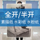 悅聲全開(kāi)素描紙美術(shù)生專(zhuān)用180g2k繪畫(huà)紙學(xué)生半開(kāi)水彩紙畫(huà)室繪畫(huà)紙 半開(kāi) 180g素描紙10張