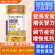 Healthy Care山羊奶片羊奶咀嚼片高鈣兒童鈣片孕婦成人中老年補鈣 易吸收HC 香草味*1瓶