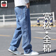 AEMAPE蘋(píng)果春秋全棉牛仔褲男款直筒寬松大碼闊腿加肥胖子肥佬大褲腿高腰 1358#淺藍(lán)色 32 (2尺5)