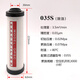 HOS壓縮空氣精密過濾器濾芯015p空壓機(jī)油水分離器除水除油024/035 濾芯035-S級(jí)-除油