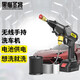 黑貓圣將 無(wú)線(xiàn)洗車(chē)機 洗車(chē)水槍家用高壓洗車(chē)機家用清洗機便攜鋰電手持式 200W 標配21V 雙電池