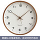 MJK 北歐鐘表木掛鐘客廳簡約時鐘輕奢鐘飾現(xiàn)代時尚創(chuàng)意個性家用 自動對時深色有秒針35cm