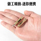 征吉黃銅迷你裁紙小刀防身鑰匙扣小刀精致戶外隨身拆快遞美工刀開箱袖珍 黃銅小號
