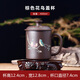 艾和宜興紫砂杯單個主人杯陶瓷過濾家用大容量茶杯帶蓋喝泡茶杯小杯子 棕色花鳥蓋杯