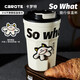 卡羅特（CaROTE）316不銹鋼保溫杯女生隨行咖啡吸管水杯便攜可樂(lè )保冷杯子男 酷黑色 - So What隨行保溫杯