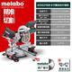 麥太保（Metabao）界鋁機8/10/12寸多功能電動工具木工斜切鋸鋁機無塵介鋁機 KGS216M介鋁機 【8寸】推拉式