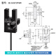 高品質(zhì)U槽型光電開(kāi)關(guān)EE-SX670-WR/671/672/674A-WR帶線(xiàn)感應傳感器 EE-SX672PWR (PNP輸出) 國產(chǎn)芯片  自帶1米線(xiàn)