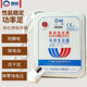 唯恒 220v轉(zhuǎn)220v隔離變壓器 100W-2000抗干擾凈化用電環(huán)境降零地電壓 300W