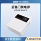 安成泰門(mén)禁電源12V5AUPS電源箱12V3A門(mén)禁控制器后備電源門(mén)禁專(zhuān)用變壓器 12V5A門(mén)禁后備電源箱