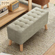 蔓斯菲爾實(shí)木腿沙發(fā)凳家用換鞋凳長(cháng)條休閑皮凳小凳子木質(zhì)矮凳客廳小板凳 加長(cháng)款80CM淺灰色