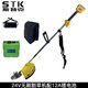 斯特克 充電式24V無(wú)刷電動(dòng)割草機多功能開(kāi)荒打草機除草神器農用機械小型收割機 24V無(wú)刷割草機帶12A鋰電池（續航2小時(shí)）