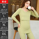 卡拉卡蒙孕婦秋衣秋褲德絨無痕產(chǎn)前產(chǎn)后月子服美體托腹內(nèi)衣橫開哺乳衣喂奶服睡衣家居服有上衣套裝可選899 果綠上衣 L碼（105-125斤）