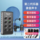 尚好560pro手機(jī)直播聲卡2025新款薩斯錄音電吹管內(nèi)錄直播SH560pro聲卡 560Pro+830薩克斯無線拾音器