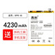 真科 OPPOa5電池A5大容量oppoa7手機A7電板BLP673更換內置全新歐珀0pp0A5A7 oppo a5電池BLP673